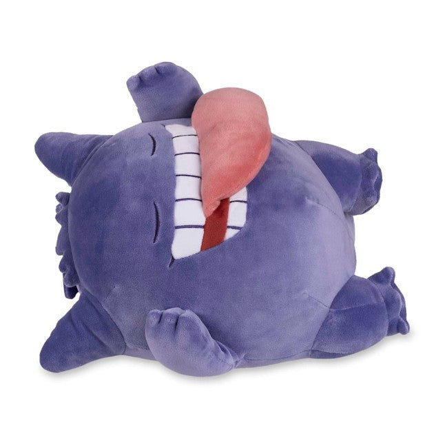 Gengar Pokémon Dreams Plush - 11 ½ In.