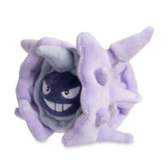 Cloyster Sitting Cuties Plush - 4 ¼ In.